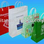 Eco friendly PP handle shopping bag