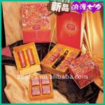 luxury cardboard book shaped cake and candy paper box