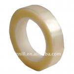 Adhesive fibre tape use for packing