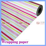 Gift wrapping paper