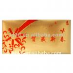 lucky red envelope for the new year