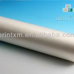 BOPP thermal laminating film