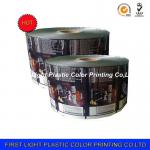 Laminated plasitc roll film for food