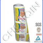 Plastic laminated sachet packaging film