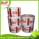 High quality and best price sachet packaging film