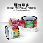 Sweet / Candy Packaging Plastic BOPP Film