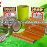 Plastic food packaging lamination film roll