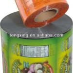 plastic printed roll film