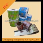 food packaging plastic roll film