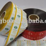 beautiful sachet package film for shampoo package