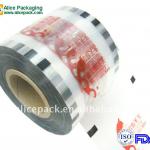 Cup sealing film