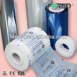 Coated poster paper rolls