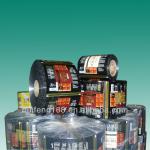 hot laminating film