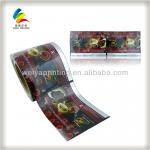 Aluminum foil plastic packaging printing laminated roll film for coffee packaging,food packaging plastic roll film