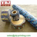 heat seal packaging film