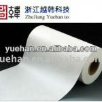 Lamination Film used in diaper backsheet