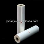 Hot Laminating film / BOPP Thermal Lamination Film