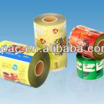 Printed Roll Film