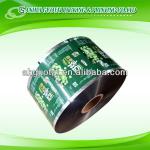 aluminium laminated plastic film roll