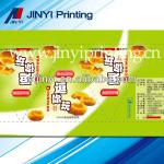 Automatic machine laminated film packaging and printing