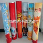 laminating pouch film roll /PET pouch film