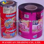 Coffee Packaging Film/coffee packing film