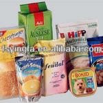 flexible printing lamination food packaging heat seal film