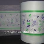 Lamination printed Film for baby diaper