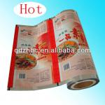 food laminated packaging plastic roll film