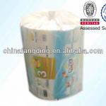 colorfull printing automatic stretch packaging film in roll