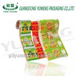 2014 New Silver Snack Automatic Aluminum Packaging Film