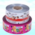 Food grade high barrier Laminated packaging film