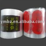 200 micron plastic film