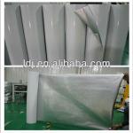 Aluminum foil plastic composite film