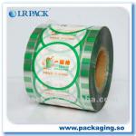 food plastic packaging roll film for jelly