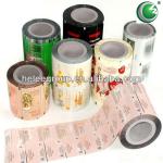 aluminium laminated plastic film roll