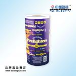 High barrier printed and laminated plastic packaging film