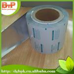 Food grade FDA standard packing plastic film roll