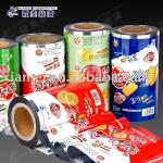 colorful printing flavor biscuit lamination film