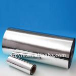 Metalized PET thermal laminating film