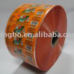 laminated film for food package