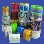 high quality printed automatic packaging roll film