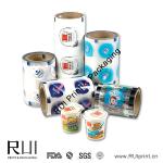 Jelly lid packaging film heat sealing film