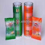 Gravure Printing Food Laminating Pouch Film