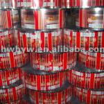 laminating film rolls printed bopp film rolls BOPET film rolls