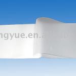 Plastic laminating film