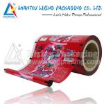 Food packaging plastic roll film