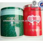 bars plastic film for chocolate, candy, jelly, pudding