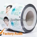 Laminated plastic stretch films for packaging machine to pack trail cosmetic