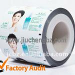 Laminated plastic stretch films for packaging machine to pack trail cosmetic